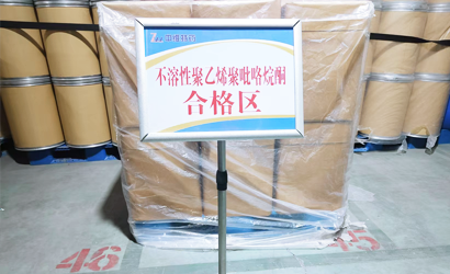 Almac&eacute;n-de-producto-terminado-a-temperatura-normal02