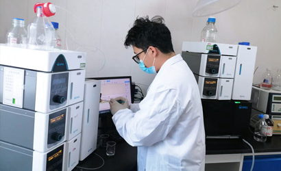 cromat&oacute;grafo l&iacute;quido