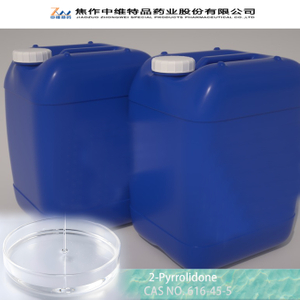 Param&egrave;tres techniques de la 2-Pyrrolidone/a-Pyrrolidone - Qualit&eacute; industrielle