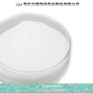 コポビドン (PVP VA64) 技術(shù)データシート - 業(yè)界グレード