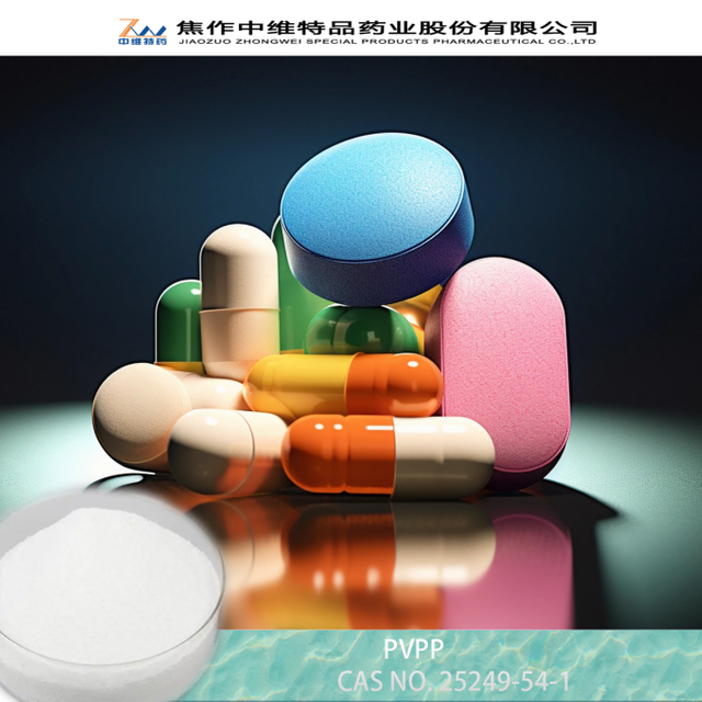 برگه اطلاعات فنی Crospovidone (PVPP) - درجه دارویی